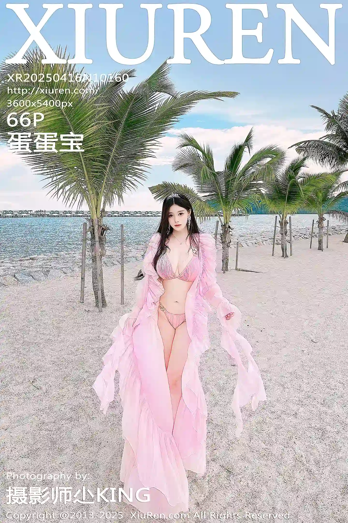 [XiuRen秀人网]No.10160_模特蛋蛋宝性感粉色薄纱服饰露粉色比基尼秀丰腴身材诱惑写真66P-秀人网 - XiuRen.Space